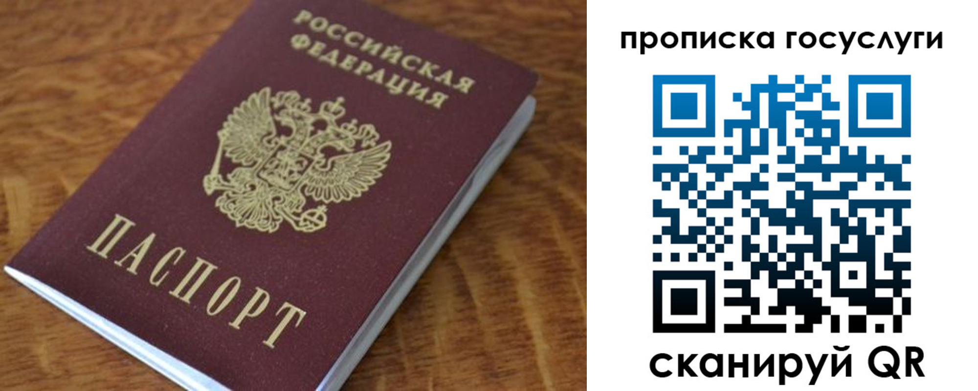 форма 3 в Нарткале